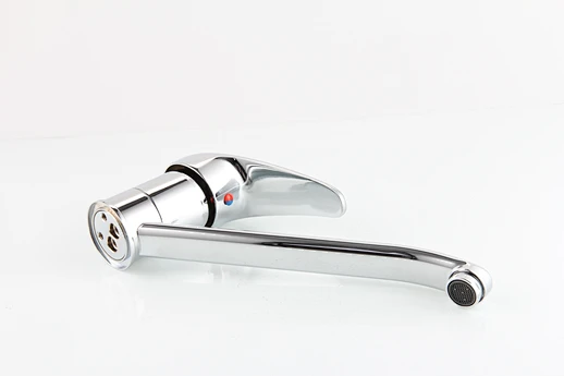 kitchen mixer