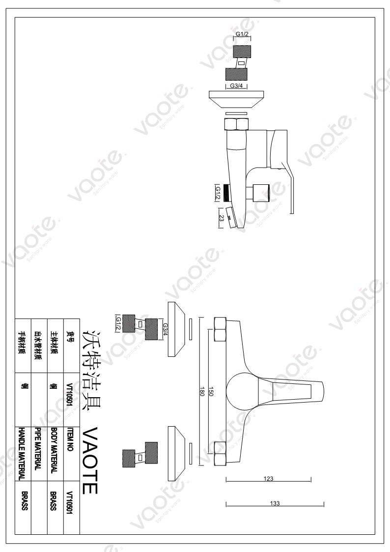 single lever brass body ceramic cartridge bath mixer structure