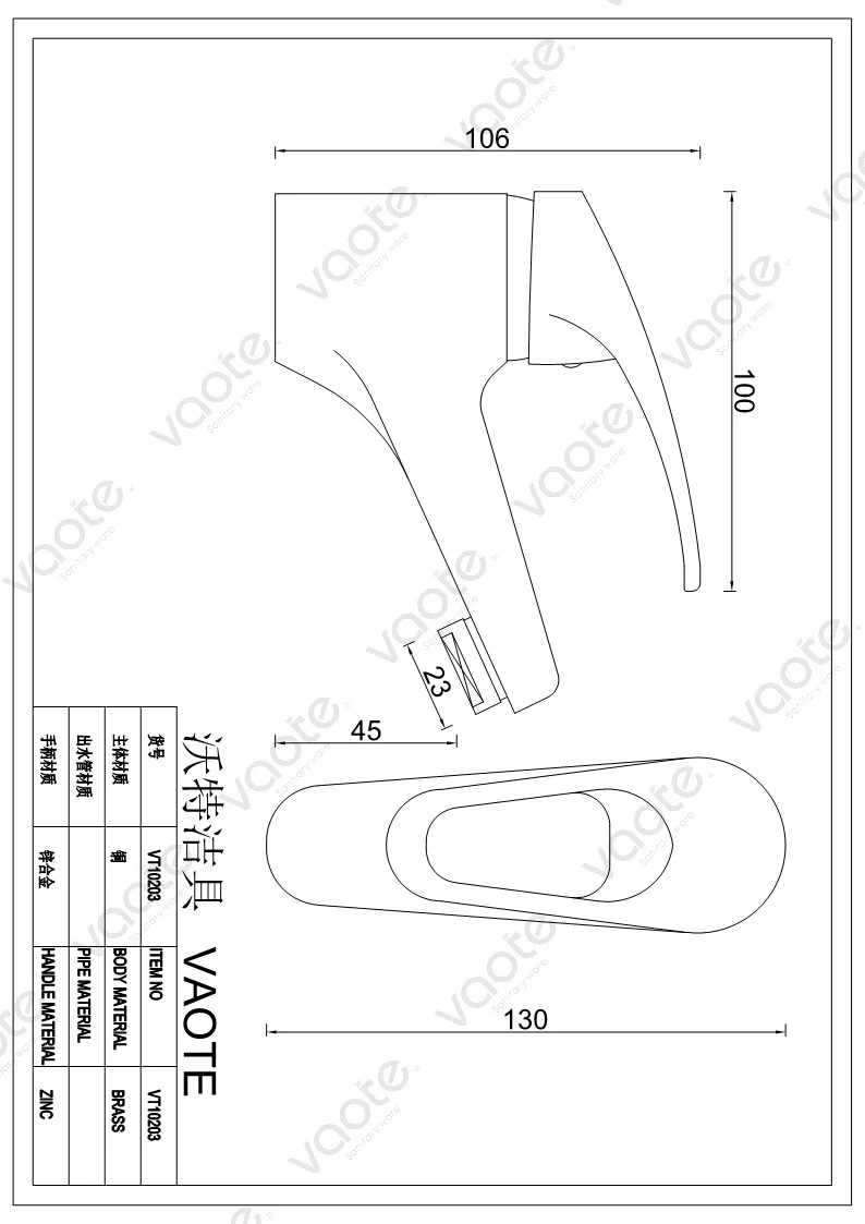 the structure of kitchen and bathroom faucet