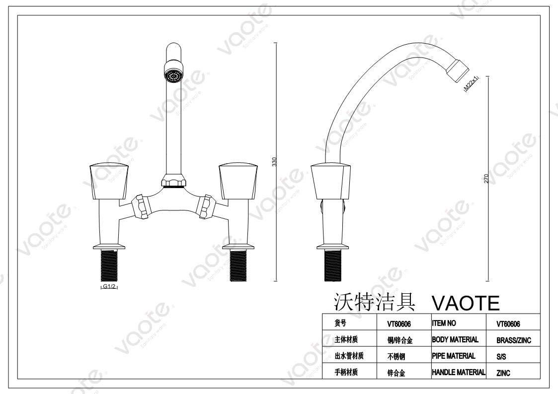 kitchen brass cartridge sink faucet