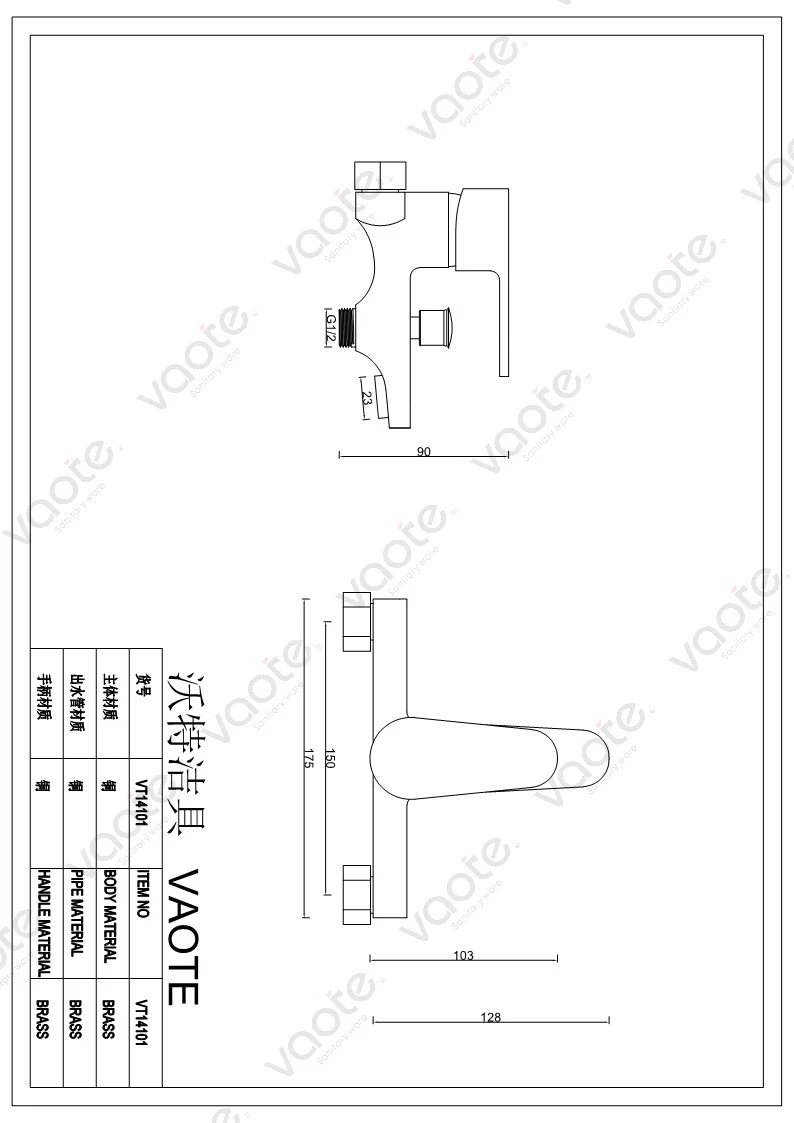 VT14101 single lever bathroom ceramic cartridge faucet brass body bath mixer structure