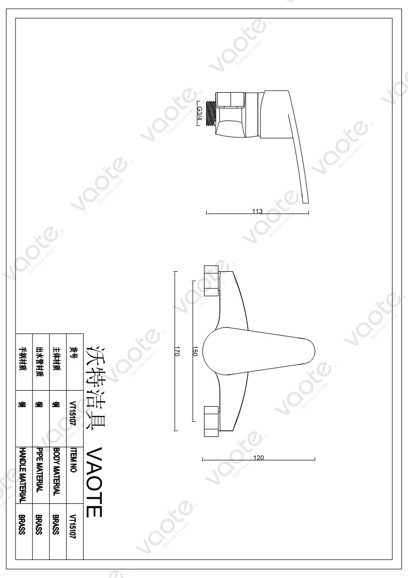 VT15107 shower taps and head bathroom sanitary ware faucet brassbody shower mixer structure