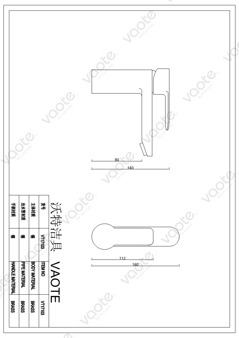 VT17103 single lever brass material basin mixer sanitary ware faucet deck mounted structure