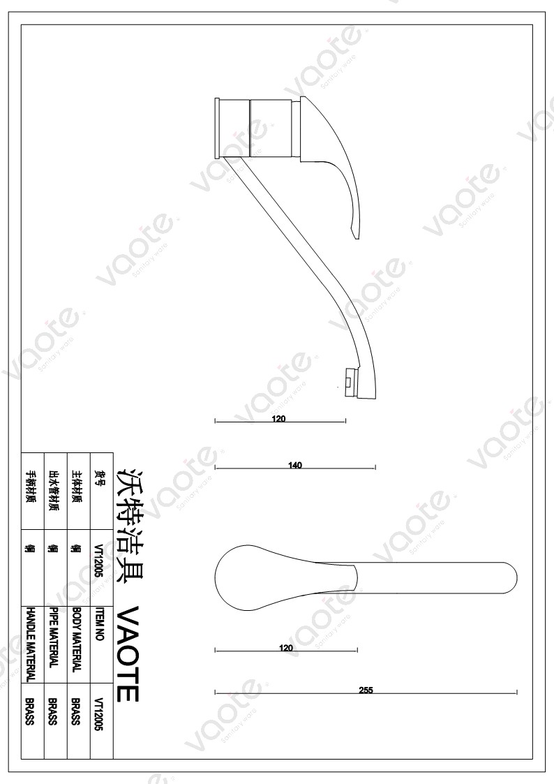 the structure of single lever kitchen faucet