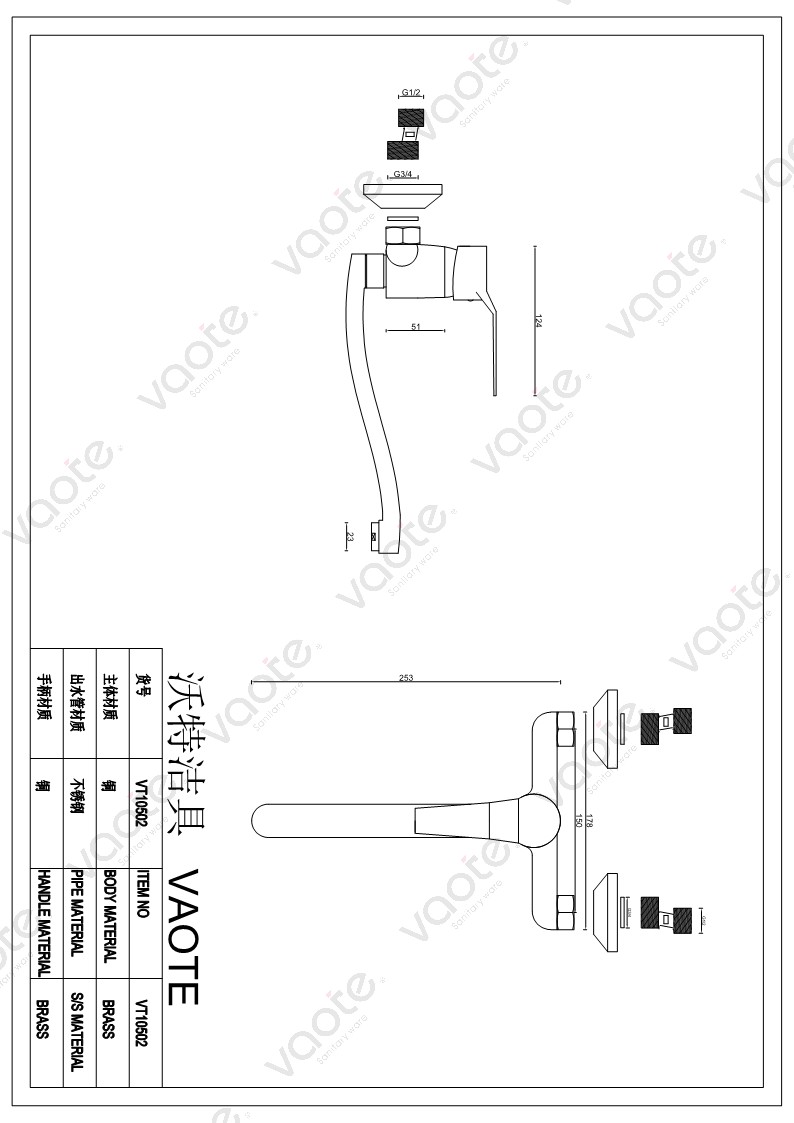 single lever brass body ceramic cartridge kitchen faucet structure