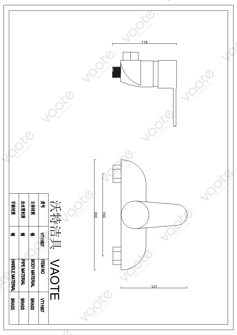 the structure of single lever deck mountd faucet