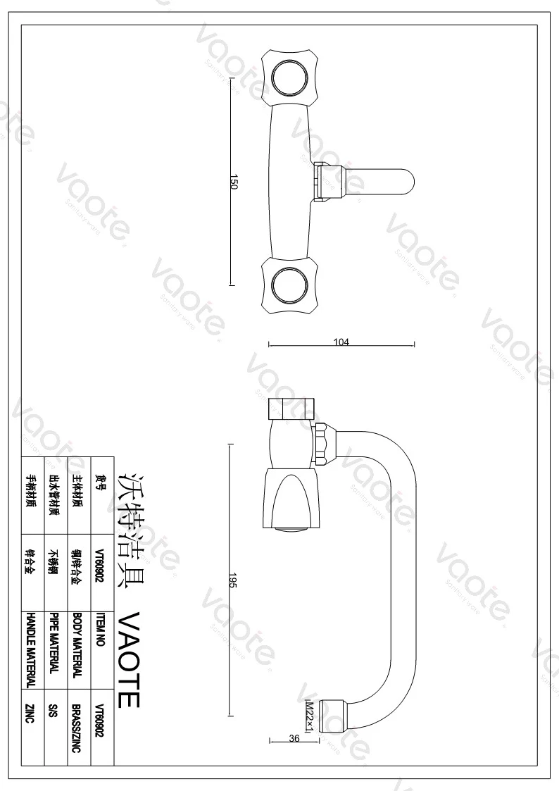 the structure of brass material faucet
