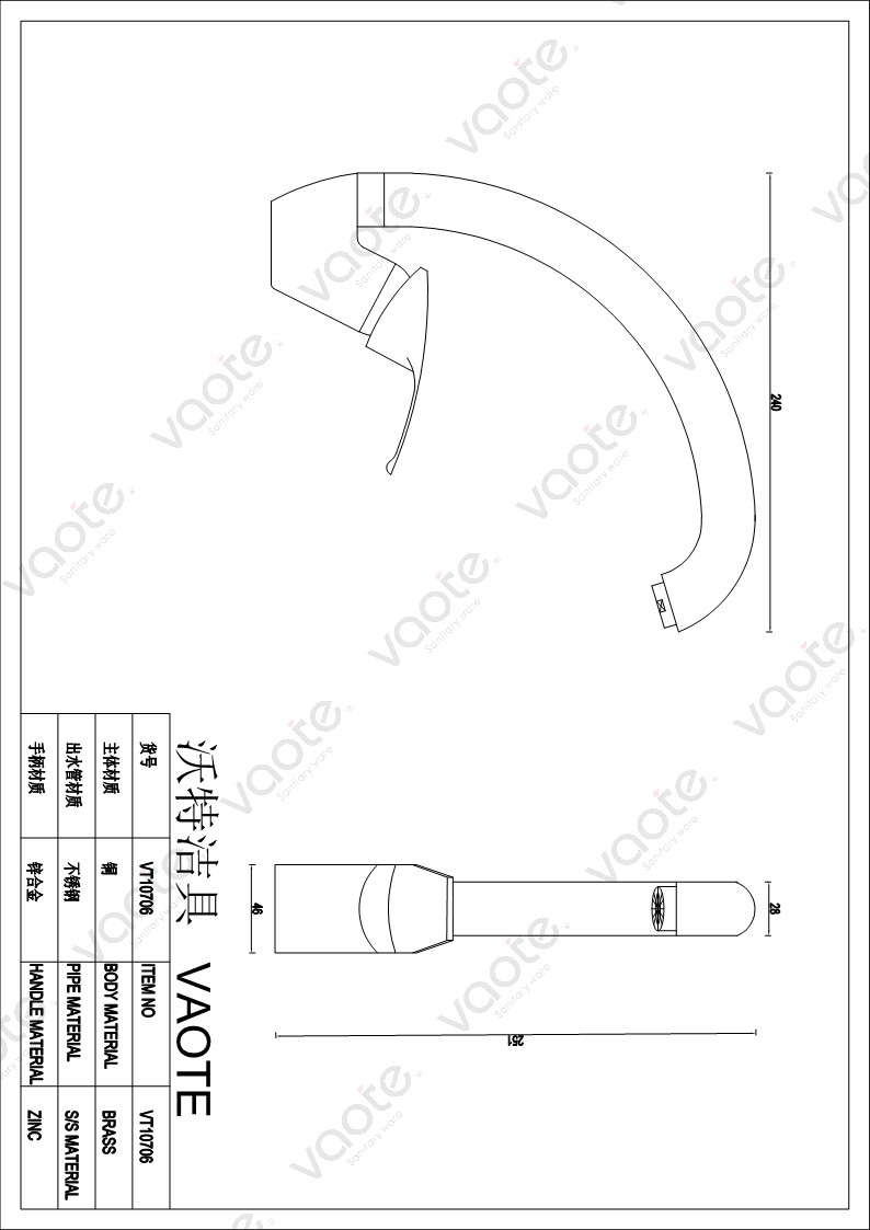 single lever brass material sink mixer faucet structure