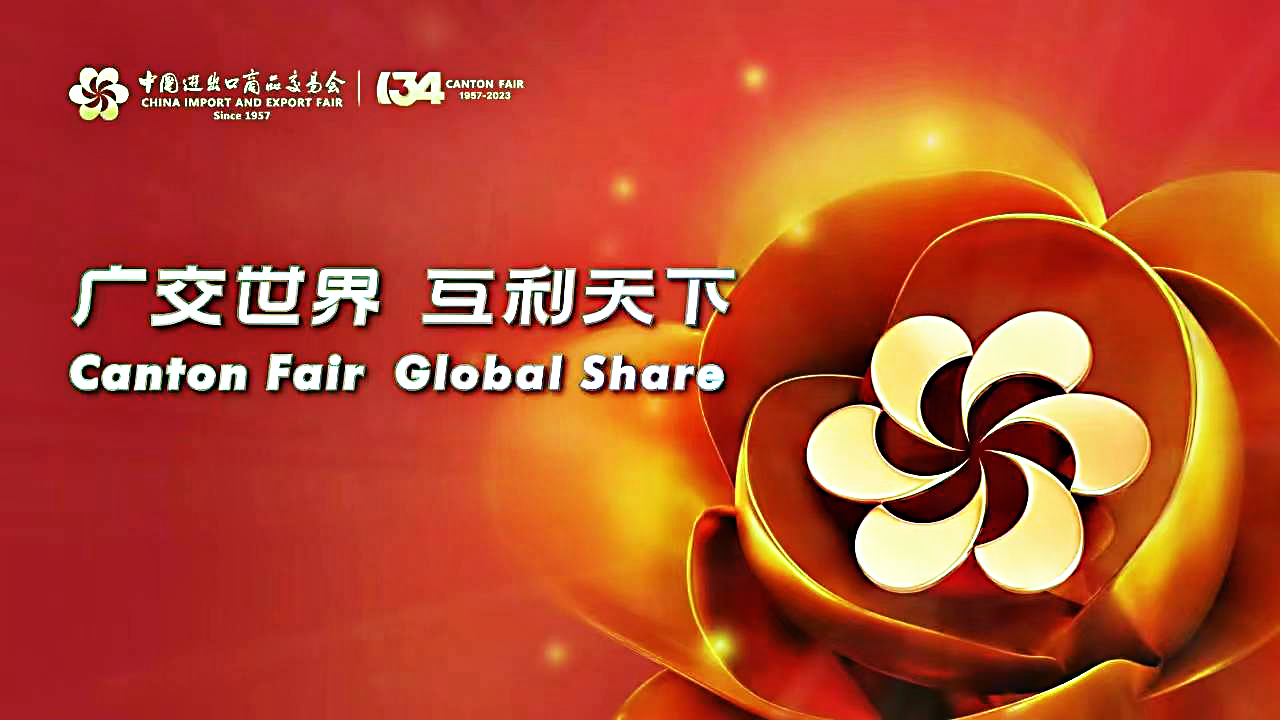 canton fair vaote sanitary ware bath faucet mixer global share