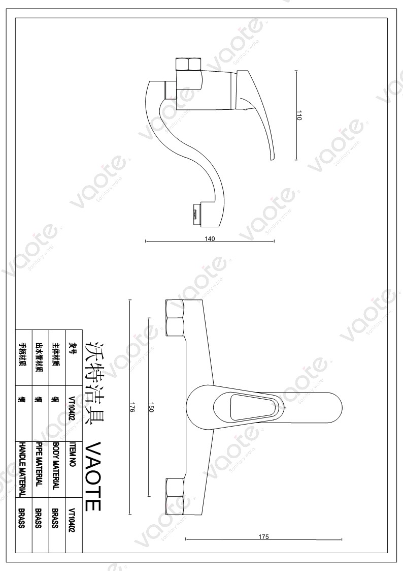 single lever wall mounted high quality kitchen mixer structure