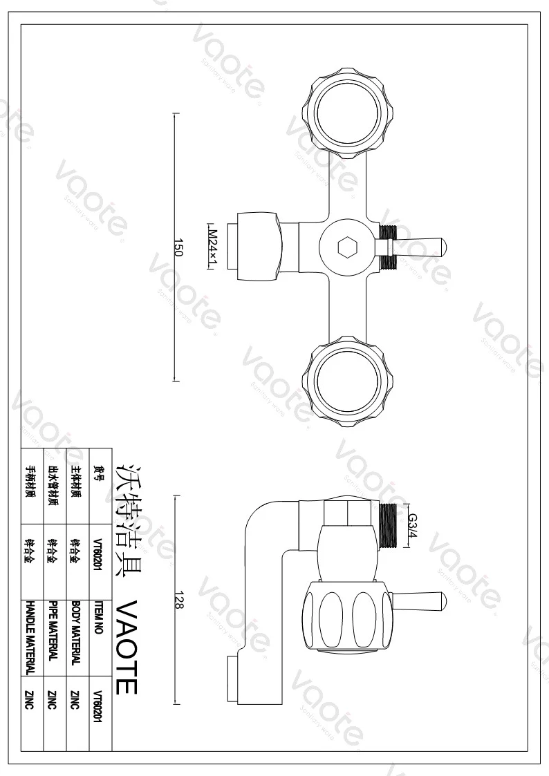 the structure of double handle bathroom faucet