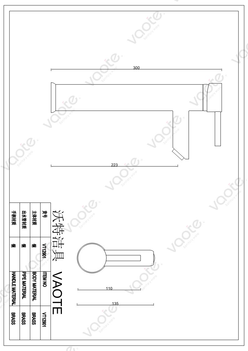 the structure of single lever brass body basin faucet