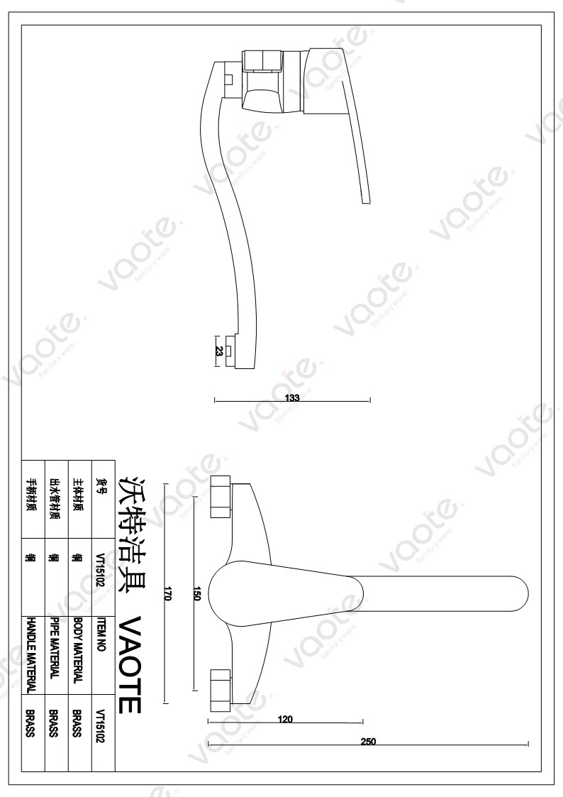 VT15102 wall mounted kitchen faucet brass material Vaote mixer sanitary ware fitting structure