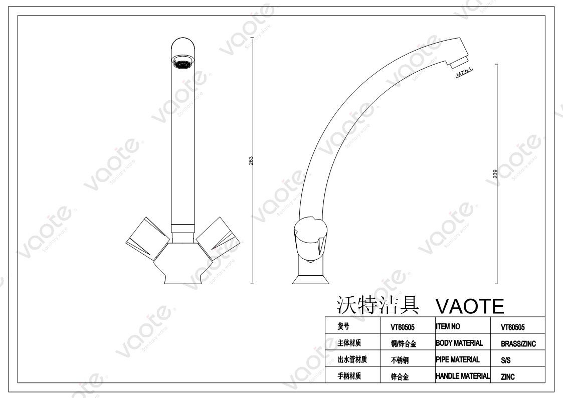 the structure of brass body kitchen mixer