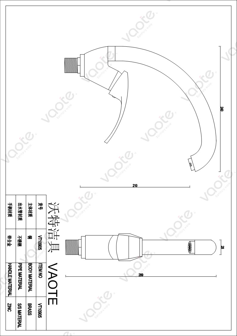 sanitary ware single lever deck mounted brass material high quality sink mixer faucet structure