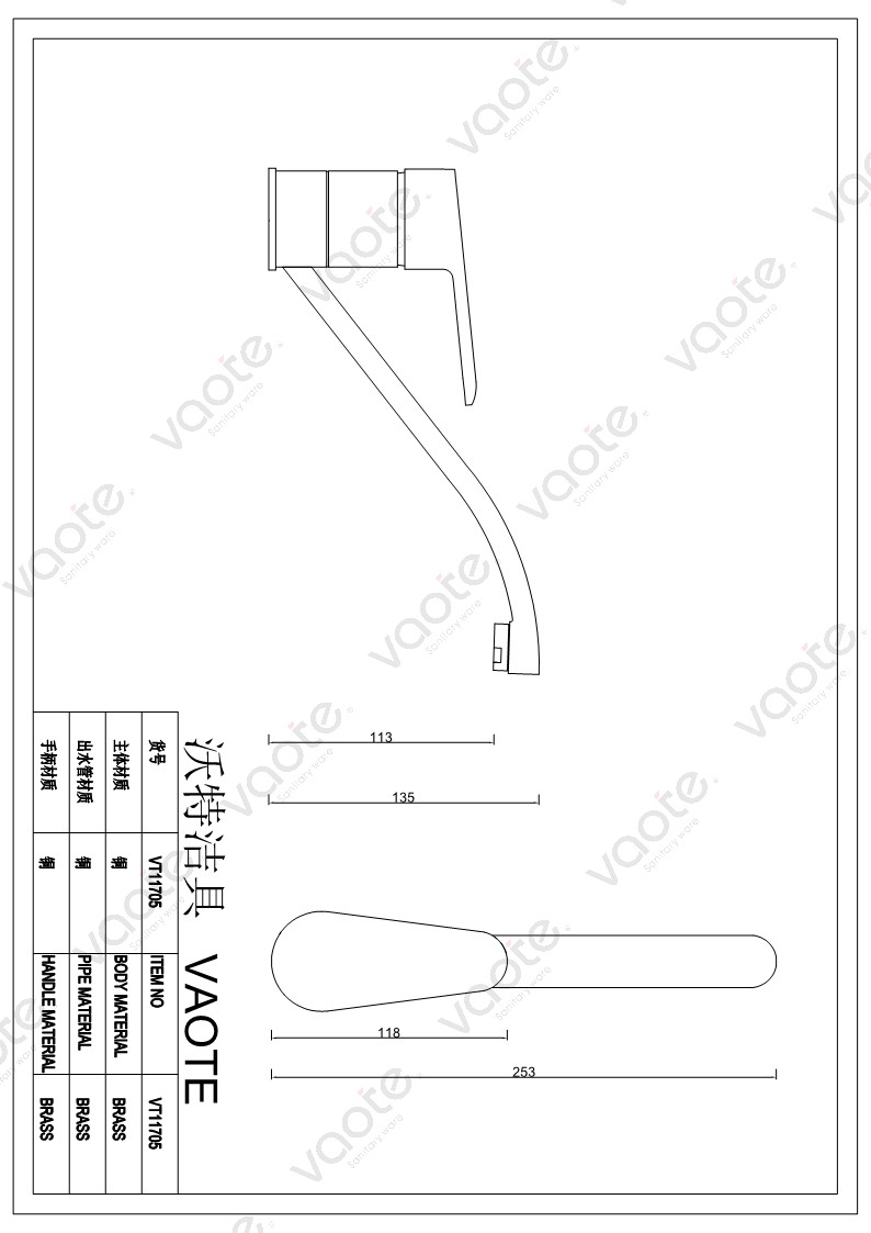the structure of single lever kitchen mixer faucet