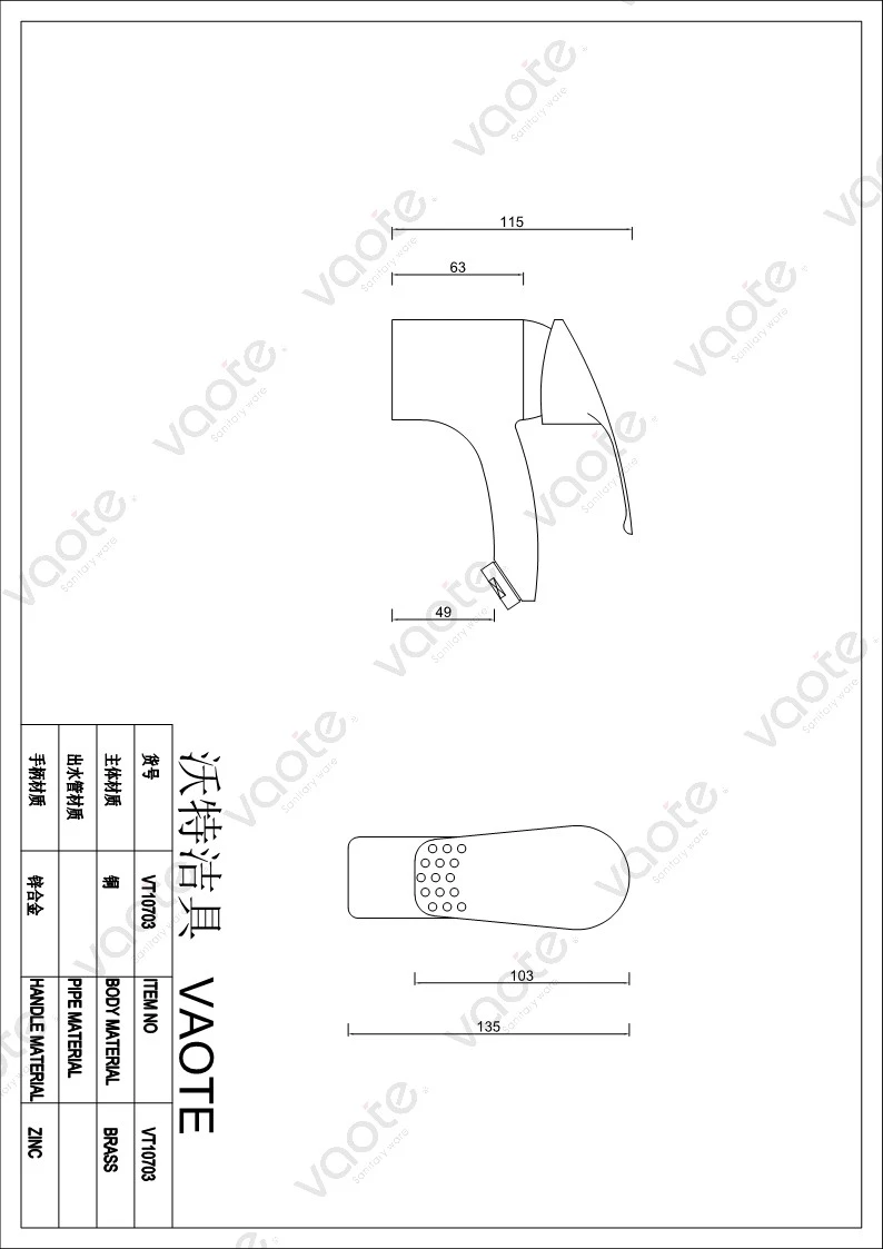 single lever brass material high quality basin mixer structure