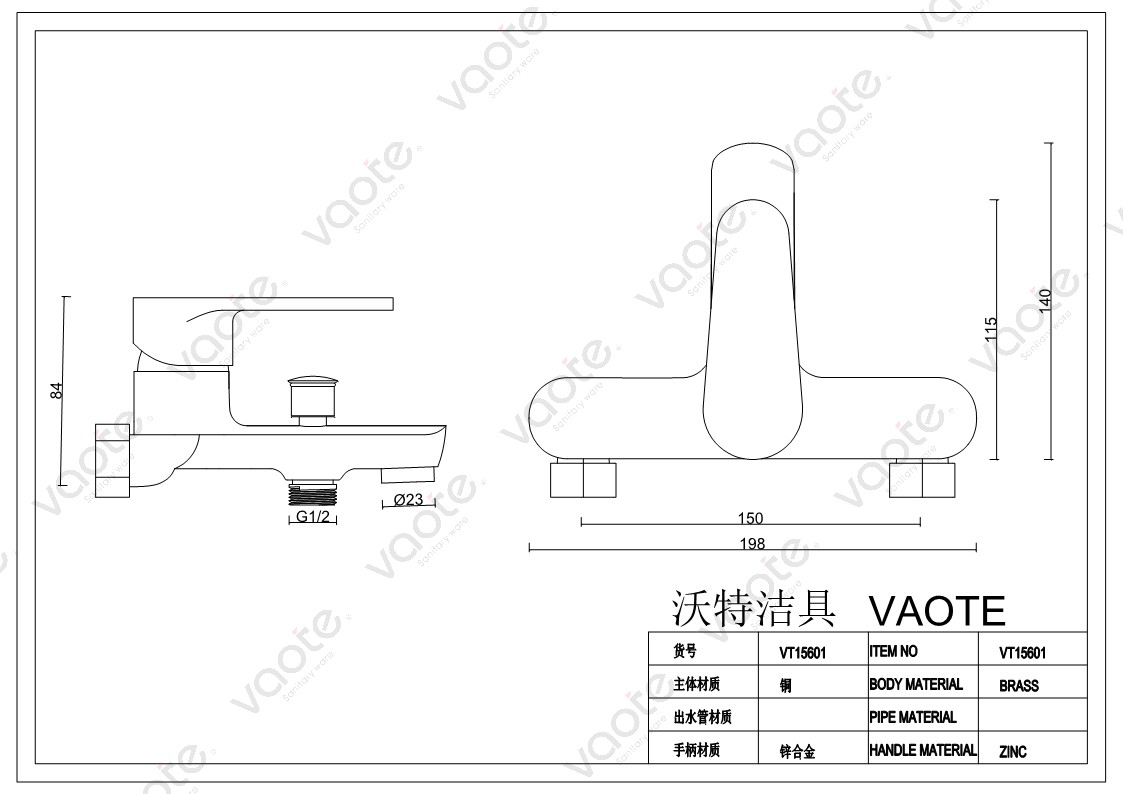 VT15601 bath mixer shower head mixer single lever bathroom faucet sanitary ware ceramic cartridge brass body structure