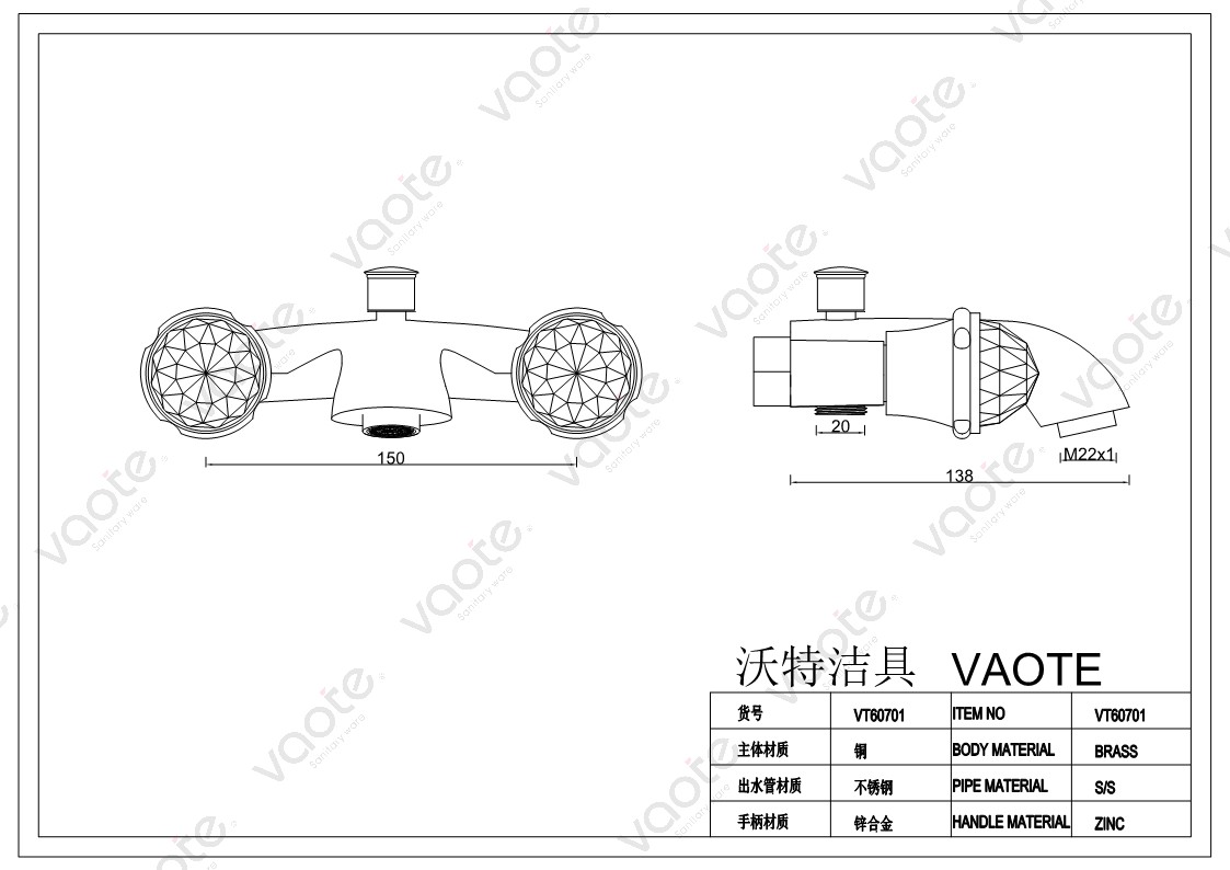 the structure of double handle wall mounted shower head mixer faucet
