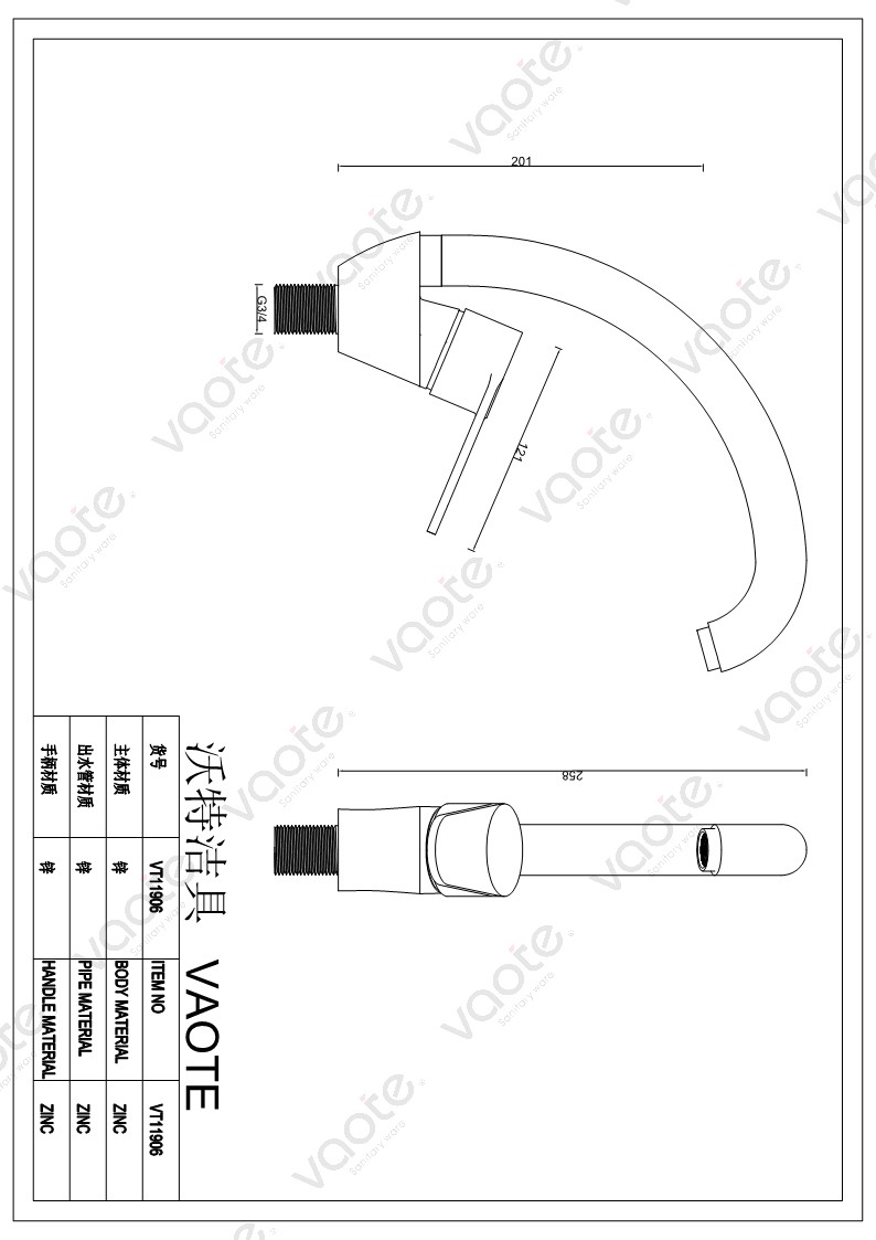 Vaote VT11906 sanitary ware brass material single lever high quality deck mounted sink mixer faucet structure