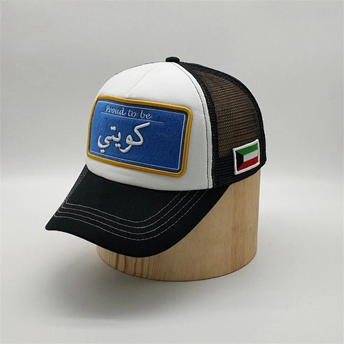 Custom 5 Panel 3D Golden Embroidery Patch Foam Mesh Trucker Caps Hat