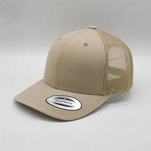 Custom Adjustable Blank Base Ball Caps,Plain Color Snap back Hat,Mesh Block Curve Bill Trucker Hats