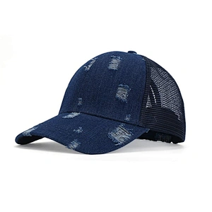Custom Made Distressed Denim Trucker Cap, Adjustable Jean Denim Dad Hat,Ponytail Worn-Out Baseball Cap