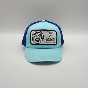 Customized Mesh Design 5 Panel Trucker Hats With Embroidery Patch