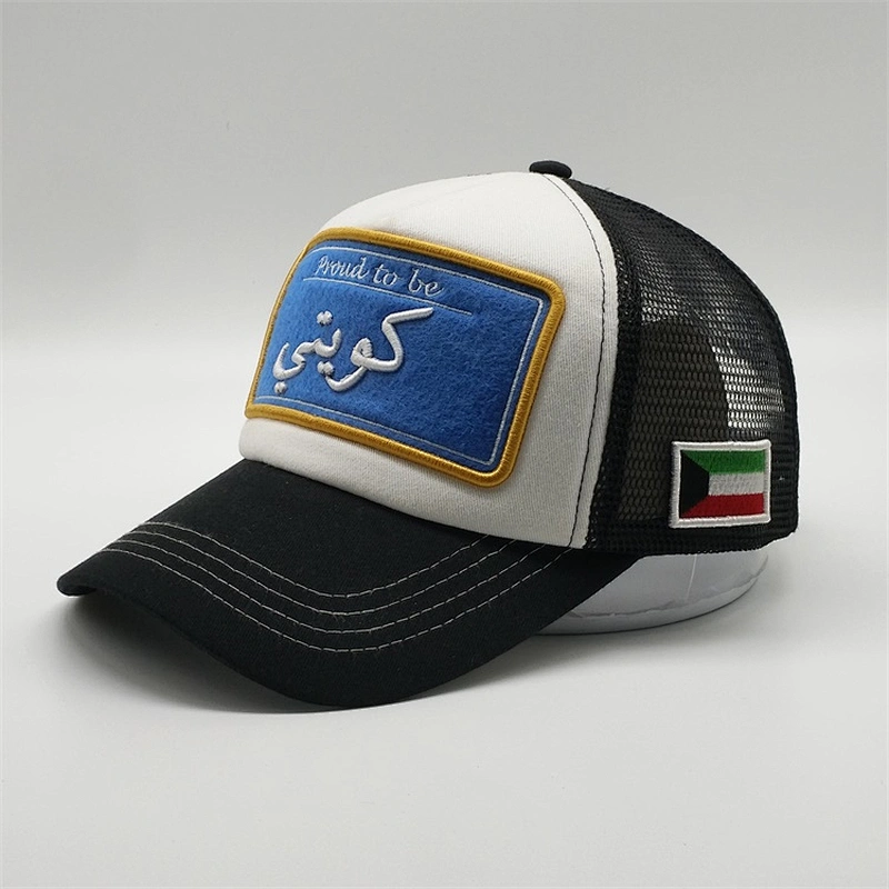 2020 White Black Trucker  blue Cap,Truck Hat 5 Panel Design Gold Embroidery,Little Curve brim Foam Sun Cap