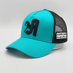 High Quality Customised 5 Panel Plain Sports Qatar 3d Puff Embroidery Trucker Hat Baseball Cap With Logo