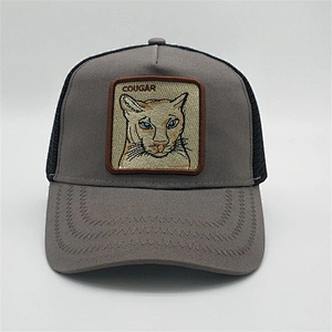 Mesh Trucker Hat,Custom Plastic Buckle Strap Animal Trucker Hat,Custom Cougar Embroidery Patch Logo Trucker Sports Caps Hat