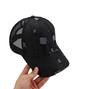 Custom Made Distressed Denim Trucker Cap, Adjustable Jean Denim Dad Hat,Ponytail Worn-Out Baseball Cap