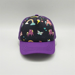 Custom Print Kids Trucker Hats,Foam And Mesh Kids Trucker Caps,Mesh Trucker Hats Kids