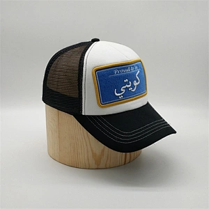 Custom 5 Panel 3D Golden Embroidery Patch Foam Mesh Trucker Caps Hat