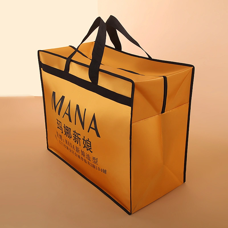 PP WOVEN TOTE BAG-N19003
