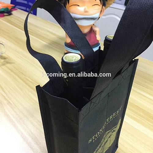 7x11x3 Non-Woven Vineyard Two Bottle Wine Bags