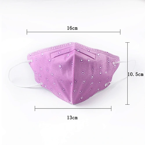 FACE MASK-MM20003