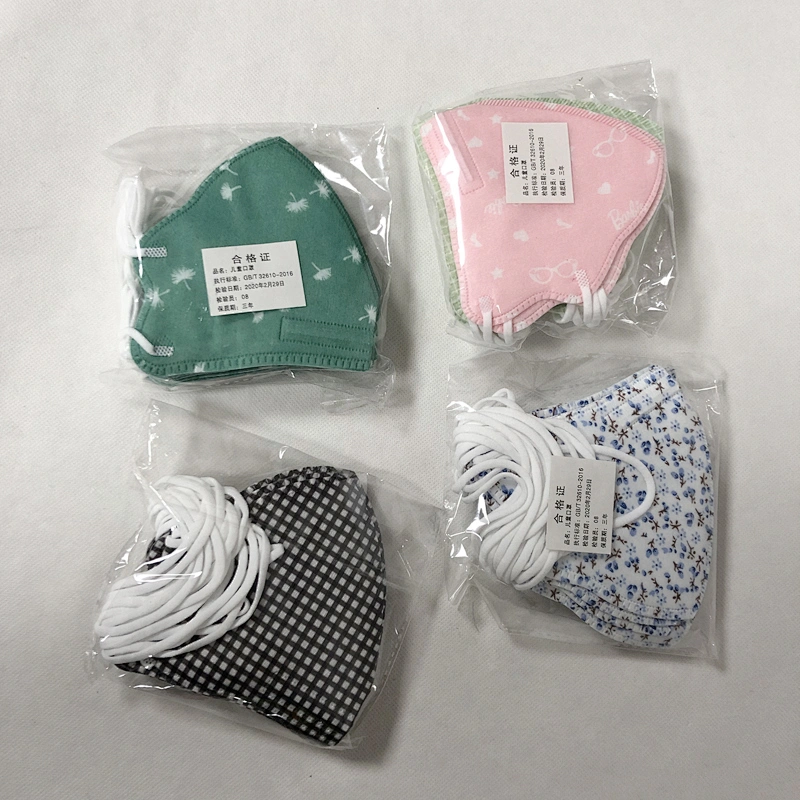 KIDS FACE MASK-MM20002