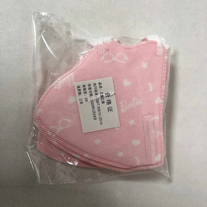 KIDS FACE MASK-MM20002