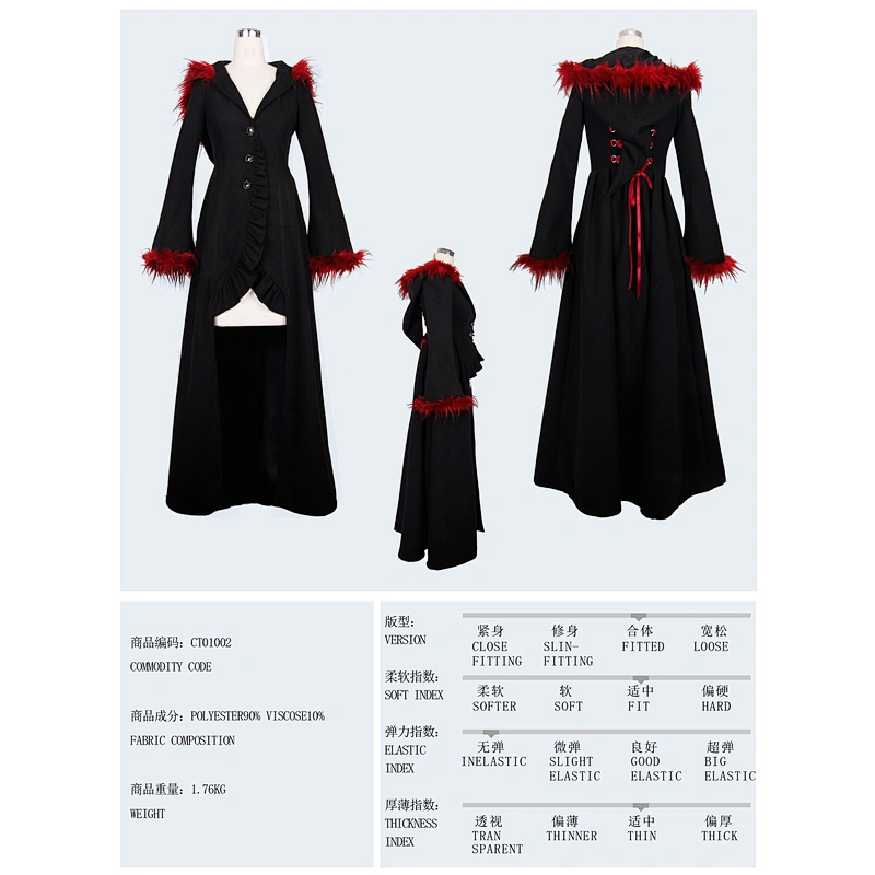 Goth hooded trumpet-sleeve woollen jacket