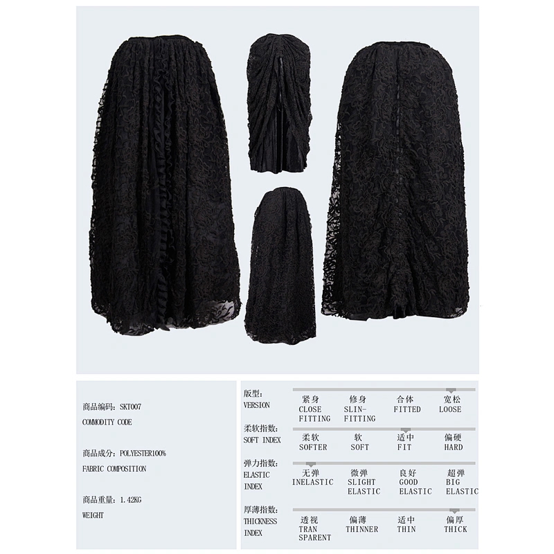 Gothic stereo embroidery lace see-through drawstring half skirt