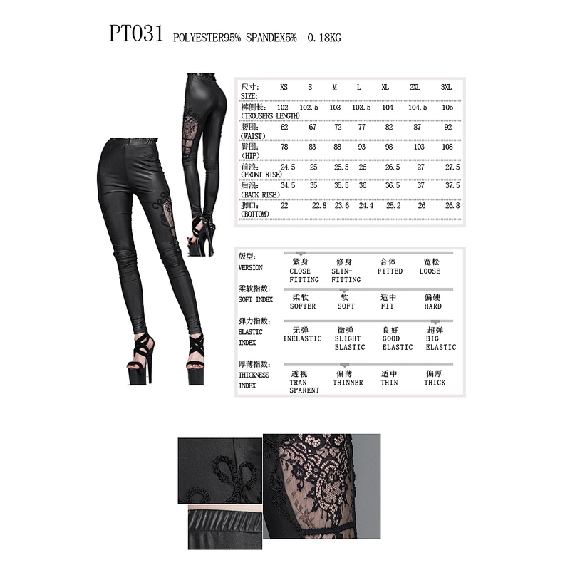 Goth side sash hand leggings