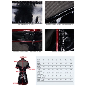 Patent-leather matching short-sleeved dress