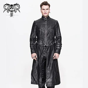 Men's leather garment with detachable lower hem