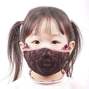 MK031 Devil fashion cute girls pink leopard-print cat ears small rose net mask for children