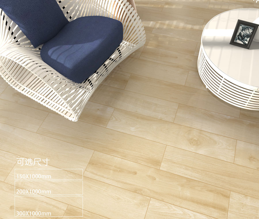 Wooden texture tiles