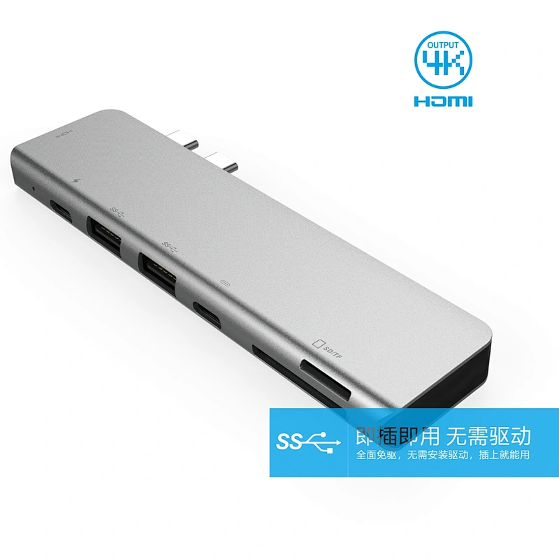 7in2 USB-C HUB USB3.0*2+PD Charging+ USB C /F + SD &TF card reader