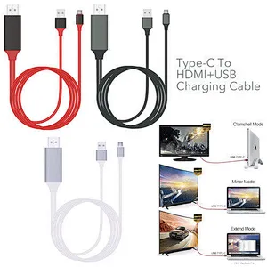 2017 HOT SALE 2M USB Type-C to HDTV HD-MI 4K UHD Video Cable for Macbook 2015/6/7 Samsung S8 Hp X2 Charging Adapter Cable