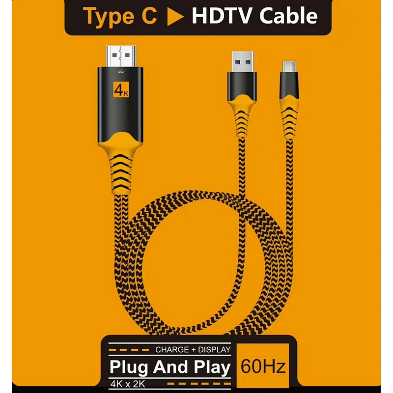 4k@60Hz braided type c to hdm*i USB C to HD cable WITH USB PD Charger