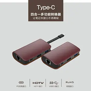 USB C 4 in 1 Hub